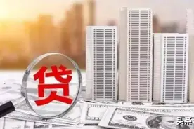 签订购房合同时，务必注意这5个细节，否则很容易吃闷亏图片
