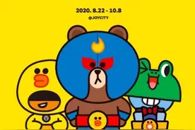 荒野乱斗：万杯大佬还能信？说好大悦城组队，却都跑去和雅琪合影图片