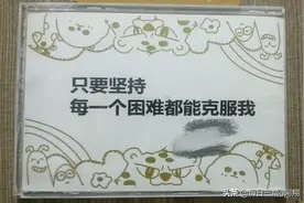 心动女生发自拍后是否不知评论什么？快来学~图片
