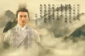“做个词人真绝代，可怜薄命是君王”——南唐后主李煜。图片
