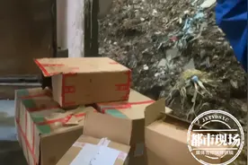 你买到的烟可能是假的！价值153万余元，122万支假烟被销毁图片