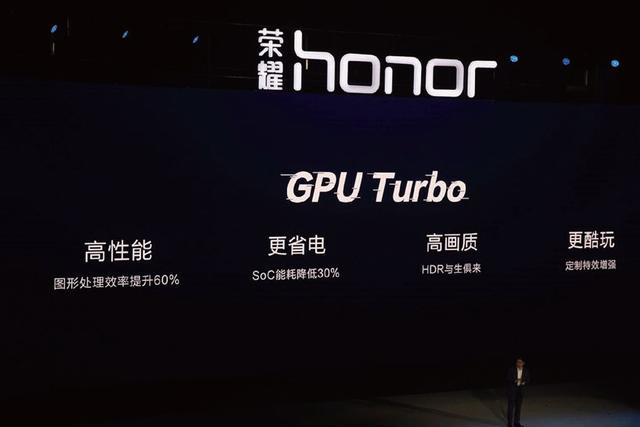 宅在家里打手游！这些手机游戏优化技术需了解