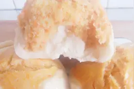 胡萝卜馒头这样做及营养又好吃，就连爱挑食的儿子也直夸好吃！视频封面