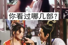 10部有关潘金莲的影视剧，你看过哪几部？哪一部最好看？图片