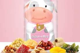中秋节除了月饼，送这些也很不错图片