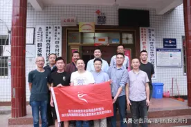 决胜脱贫攻坚 助力乡村振兴——四川省歌舞剧院赴叙永县惠民慰问演出图片