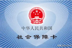 手机上充公交卡后，这件事一定要做！具体操作看这里→图片