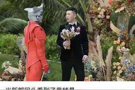 闺女竟然用这玩意洗车，网友：天冷了小棉袄漏风了哈哈哈哈哈哈图片