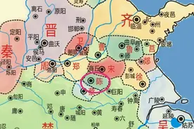 为什么说陈姓、胡姓、田姓为一家？图片