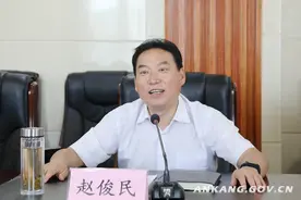 安康市长赵俊民与京昆高铁西昆公司总经理孔文亚会见对接西康高铁建设有关事宜图片