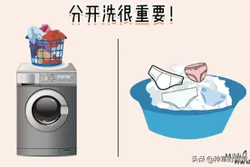 内裤湿湿黄黄有异味？很多女生已中招，这次终于有办法了图片