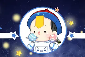 小姜丝头像：想给你摘星星，也想做你的小星星图片