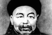 64岁左宗棠挂帅西征，平叛阿古柏图片