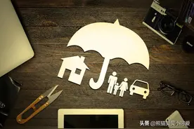 房贷被拒？15种可能导致房贷申请不通过的情况，都在这里了图片