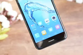 打开华为手机这个功能，最大限度减少蓝光，眼睛再也不疲劳视频封面