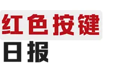 她22岁就急着“抗衰”，他连做3次手术还要追求更完美，越来越多年轻人陷入“容貌焦虑”怪圈图片