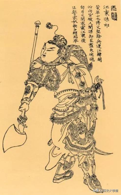 三国霸业卡位（两个意外的发生）