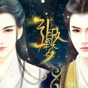 快来看看这里有你入坑橙光的作品吗？