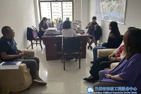 深入开展党史学习教育 筑牢财务纪律底线红线图片