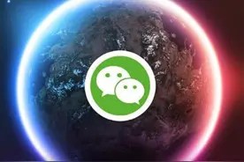 微信朋友圈一次性只能发9张照片？跟我学，想发多少张都没问题图片