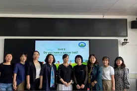 太原市外国语学校：金秋九月启征程，“双减”照进新课堂——太原市中研班（初中）新课堂教学展示活动图片