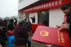 农村一宅两户能确权吗？有什么具体规定？这两类情况下可以确权图片