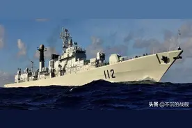 哈尔滨命名了曾经的中国第一舰，看看黑龙江省城市还命名什么战舰图片