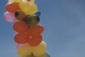 1980年秋，我在芋头地里找到了一张从台湾飘过来的传单图片