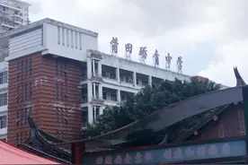 全莆田最贵的私立小学？上一个多月的课，学费得交1.1万元图片