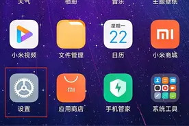 双微信怎么弄？几步就能学会微信双开图片
