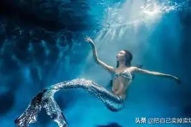 人和鱼的爱情传说图片