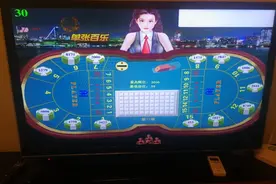 亮剑！石家庄市破获涉赌案件46起，抓获218人图片