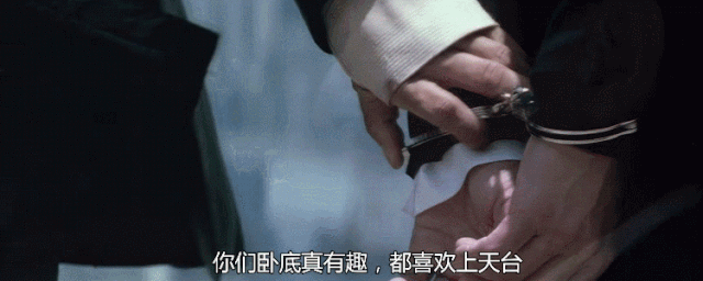 手铐打不开了怎么办！找119啊！警察也得这么干