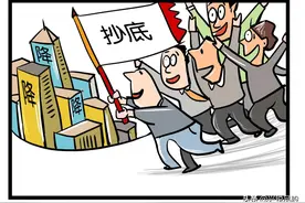 短线抄底牢记三大原则，通俗易懂，即使刚接触股票也能理解图片