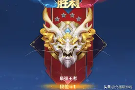 手残党不配上王者？这四位英雄上手简单，克星少，学会轻松登王者图片