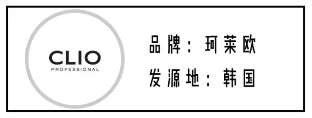 黄黑皮千万别瞎涂口红！这27支才最显白，过年涂美爆了