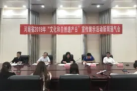 河南魔术多有国际范？中国民间的“大卫·科波菲尔”来告诉你！图片