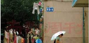 23年悬案“南大碎尸案”告破？！两地警方最新回应来了