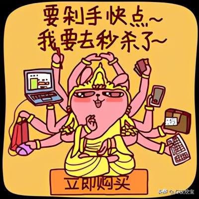 小心！这8个护肤品红黑榜，再便宜也别瞎买