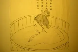 古代洗澡非常具有仪式感，古人究竟如何沐浴？还曾用来防考试作弊图片