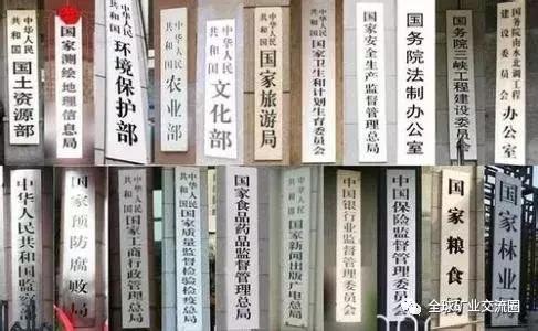 砂石厂家报告