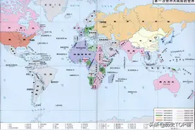 第一次世界大战前的世界地图你看过吗？当时世界上只有49个国家图片