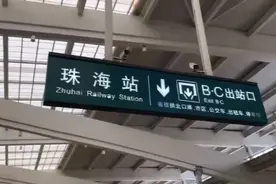 最省力旅游路线攻略来了！图片