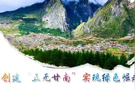最新发布！甘肃省中小学教师系列职称评价条件标准图片