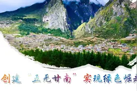 最新发布！甘肃省中小学教师系列职称评价条件标准图片