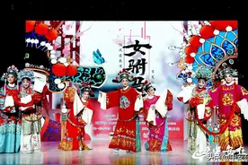 黄梅戏“破圈”进入“二次元”国风连载漫画《女驸马》正式上线图片