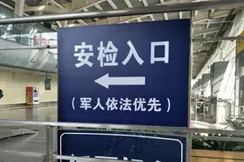 中国退役军人若紧急召回，买不到车票怎么办？国家这招让人欣慰图片