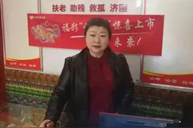 十年坚守销售一线，曾获全国福彩营销之星图片