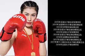从拳击冠军到武警教员，这个“90后”安徽小姑娘，快来认识一下图片