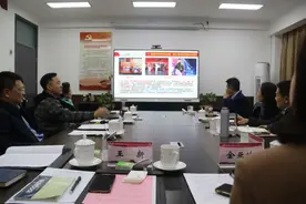 河南大学音乐学院举行学科建设座谈会图片